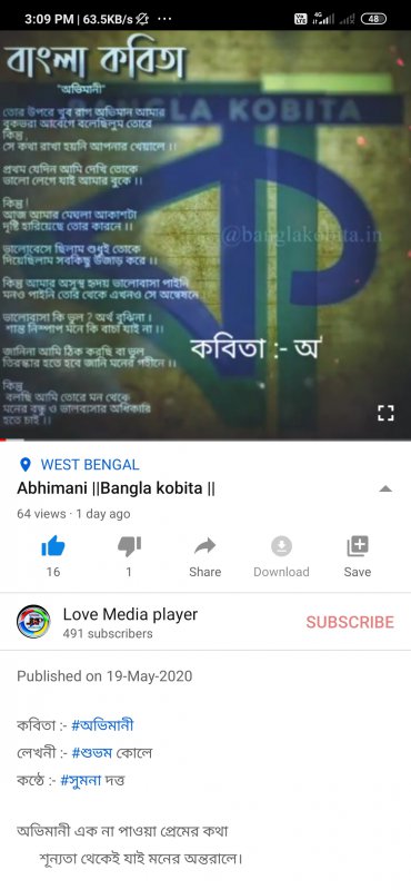 Screenshot_2020-05-20-15-09-48-430_com.google.android.youtube.jpg
