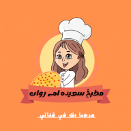 ┘à╪╖╪¿╪« ╪│╪╣┘è╪»┘ç ╪º┘à ╪▒┘ê╪º┘å