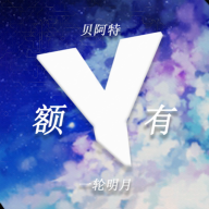 Yilmy