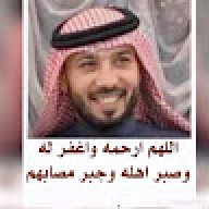 محمد السلمي