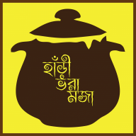 HaariBhoraMoja