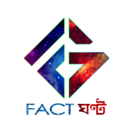 Fact Ghonto