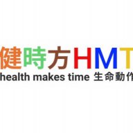 HealthMakesTime