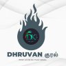 DHRUVAN α«òα»üα«░α«▓α»ì