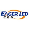 LED Display Manufact