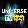 universetvhindi