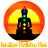 BRC