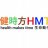 HealthMakesTime